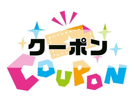 MEGOOD BEAUTY(メグッドビューティー)